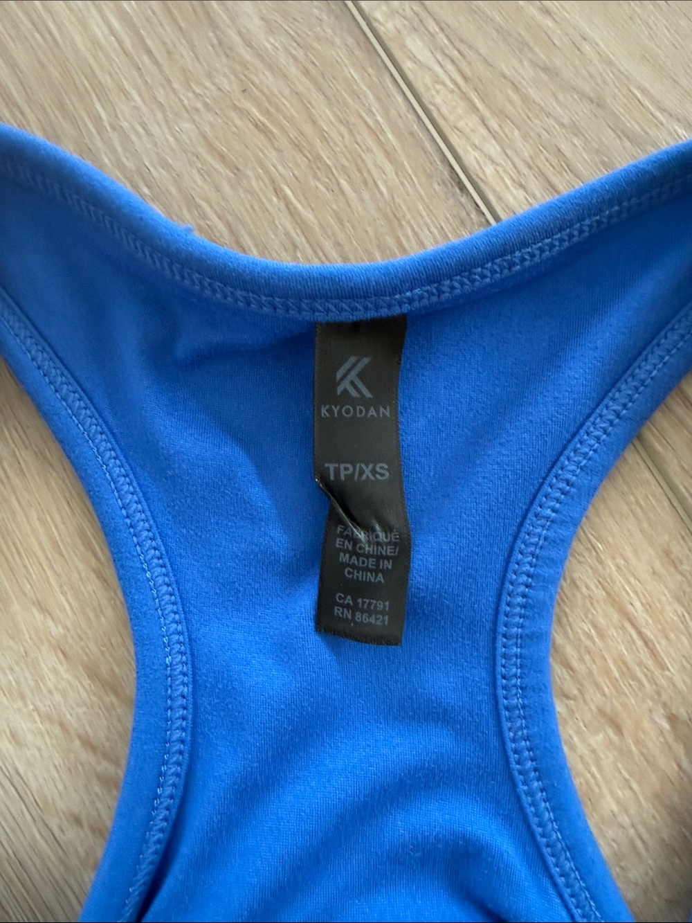 Kyodan Blue Racerback Dress - Picture 2 of 3